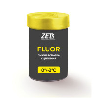 Мазь держания ZET Fluor Yellow (0°С -2°С) 30 г.