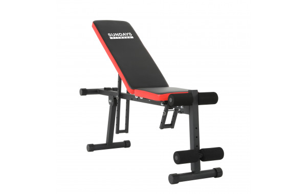 Скамья многофункциональная Sundays Fitness ES-5409 600_380