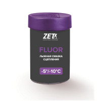 Мазь держания ZET Fluor Violet (-5°С -10°С) 30 г.