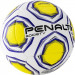 Мяч футбольный Penalty Bola Society S11 R2 XXI 5213081463-U р.5 75_75