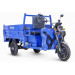 Грузовой электрический трицикл RuTrike D5 1700 гидравлика (60V1200W) 024732-2799 темно-синий матовый 75_75