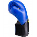 Перчатки боксерские Everlast Elite ProStyle P00001205, 14oz, к/з, синий 75_75