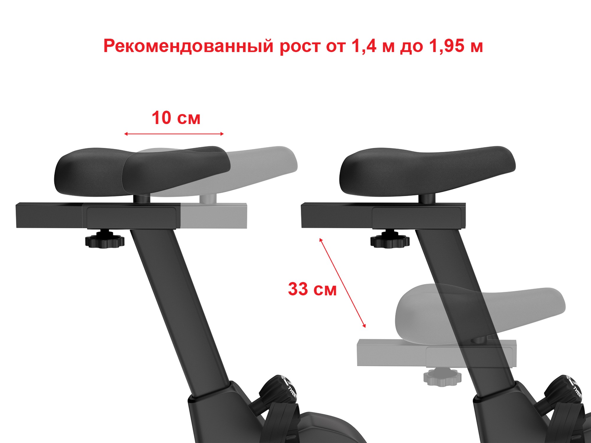 Велотренажер UnixFit BL-390 2000_1500